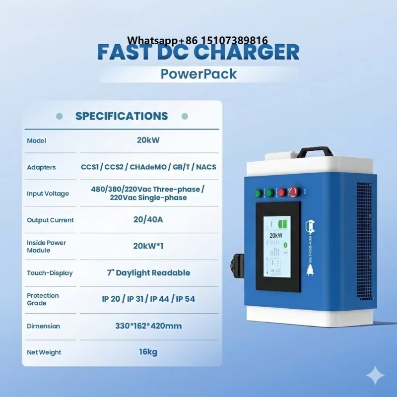 OEM 20kW Level 3 Tragbares DC- – Portable Dc Fast Charger 20Kw Ccs2 Bewertung und Preis